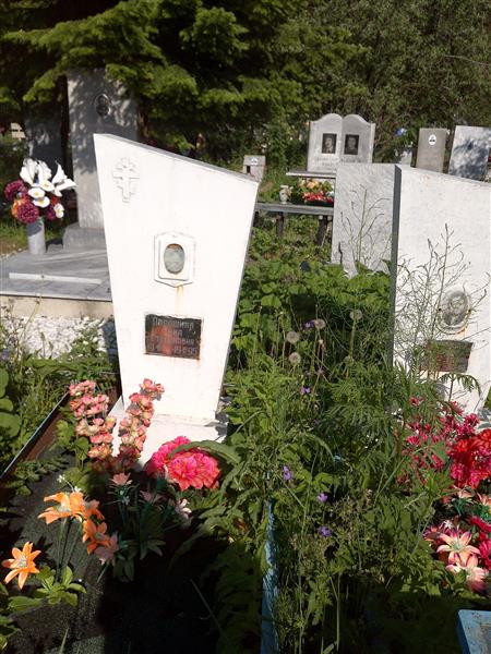 Прошина Нина Степановна