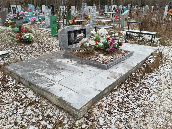 Шабуров Александр Сергеевич