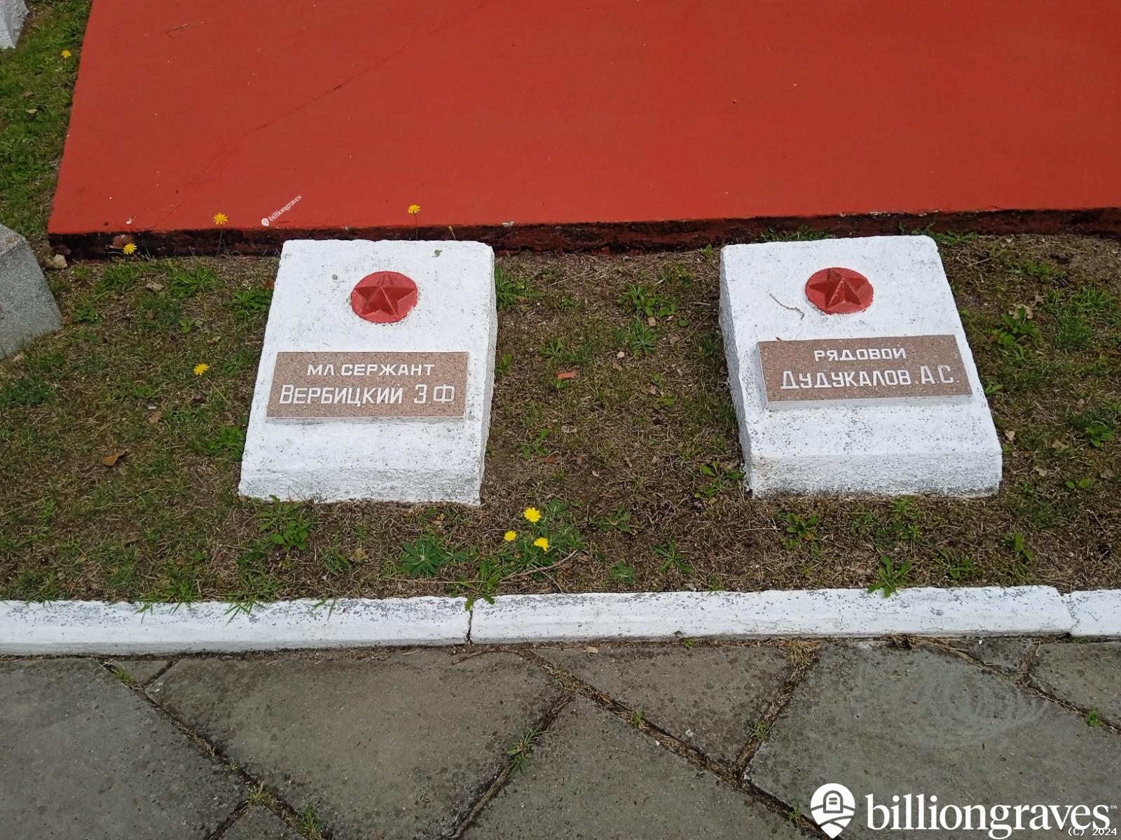 Надеев Александр Иванович