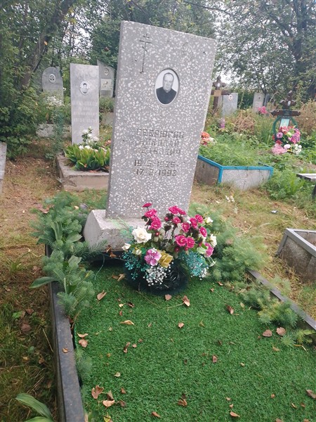 Севрюгин Николай Иванович