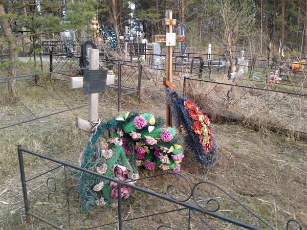 Сучков Николай Иванович