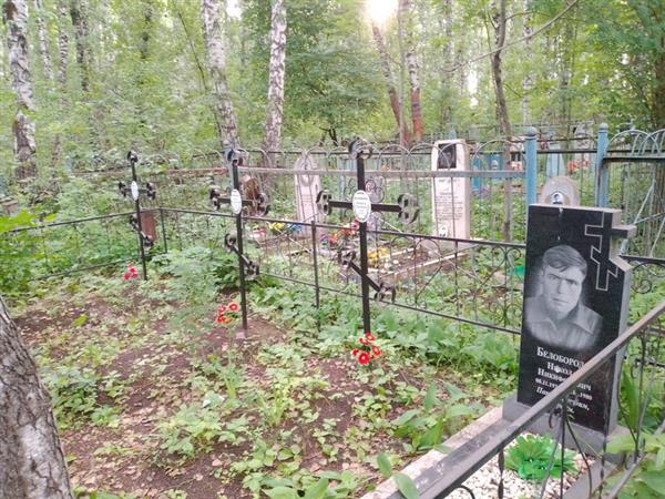Белобородова Евдокия Михайловна