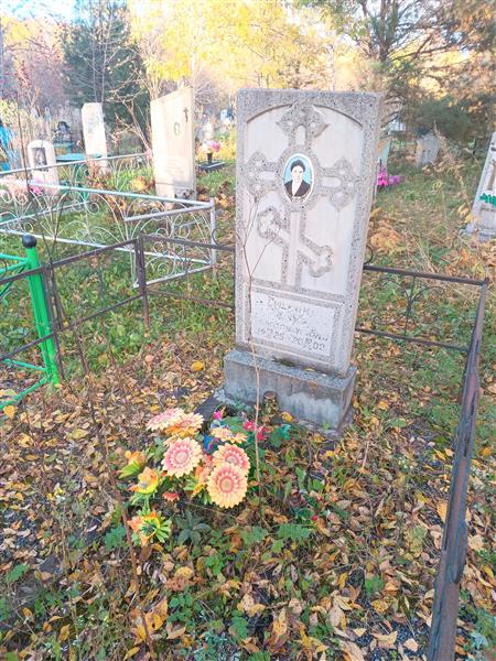 Сушкина Мария Александровна