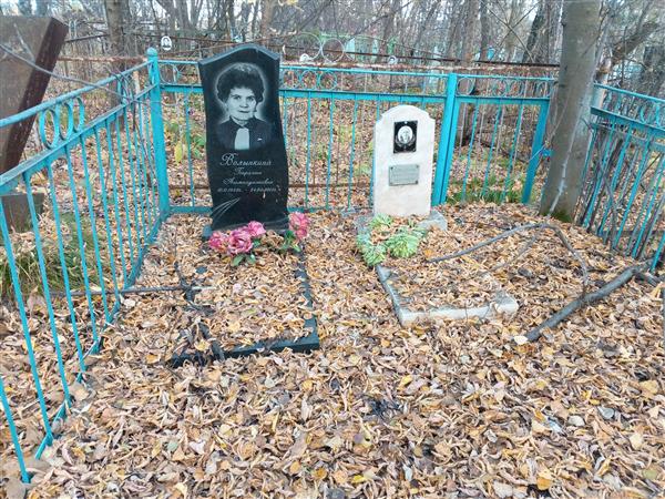 Кривошеина Варвара Егоровна