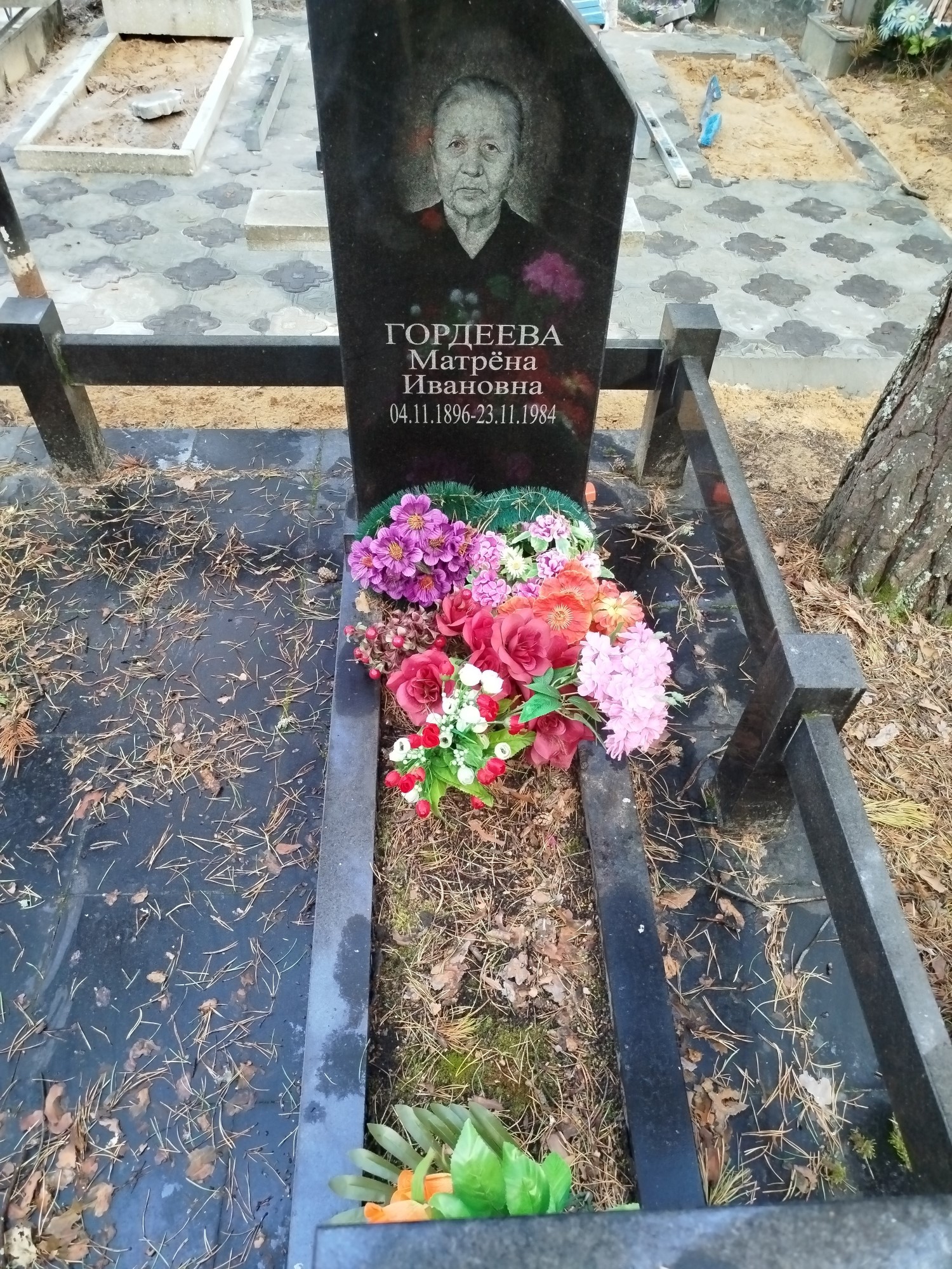 Гордеева Матрена Ивановна
