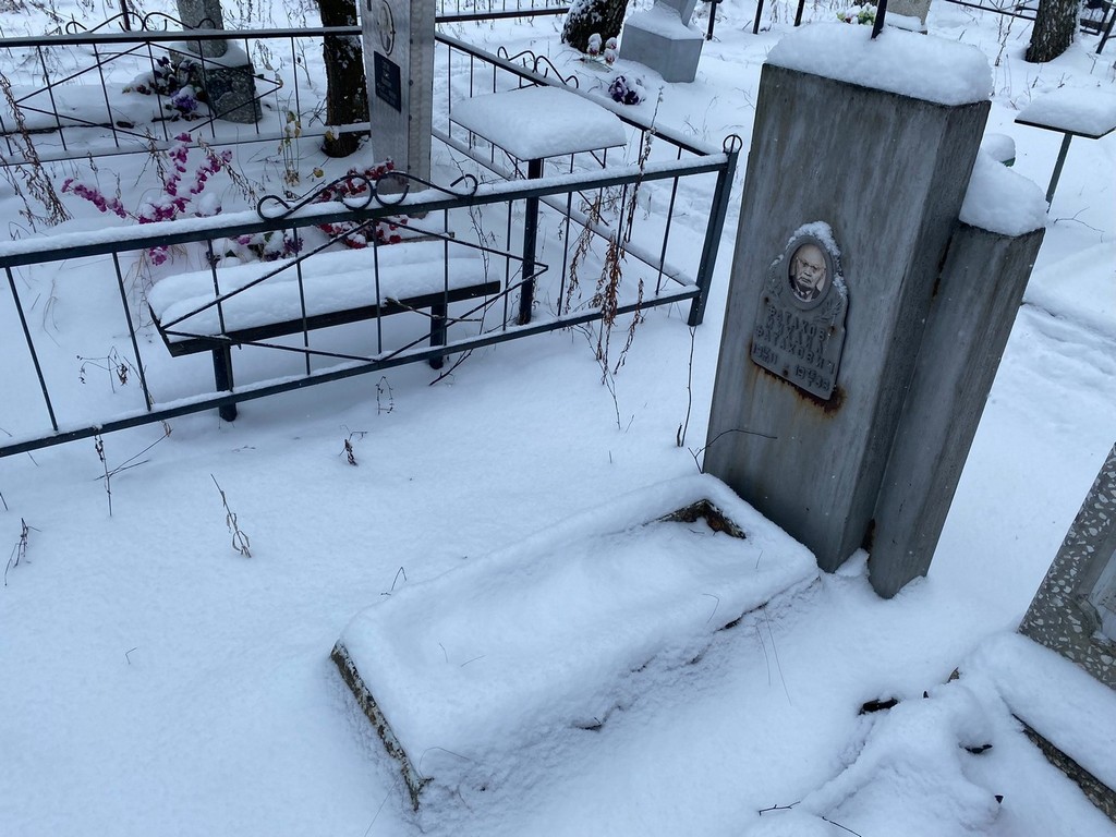 Фатахов Михаил Фатахович