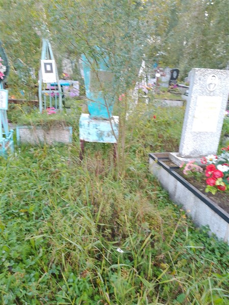 Уточникова Елизавета Фёдоровна