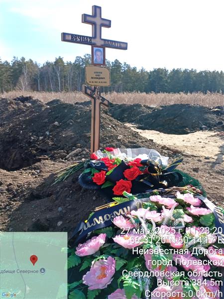 Авилов Олег Леонидович