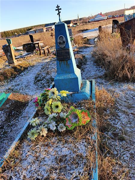 Поливцева Любовь Степановна