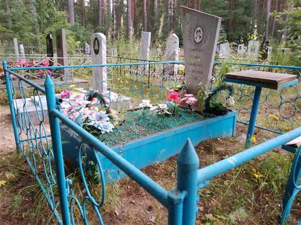 Глимянов Радим Каниф