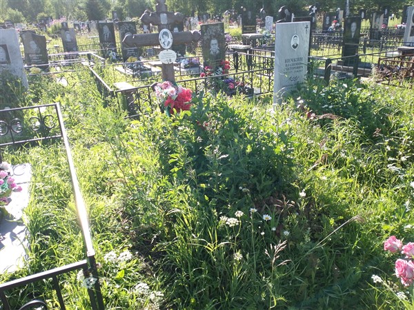 Новосадова Татьяна Алексеевна