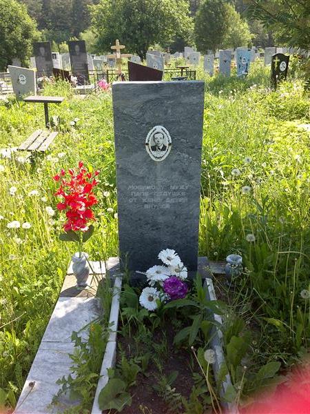 Панченко Юрий