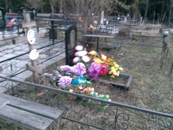Волкотрубова Любовь Павловна