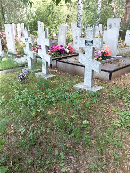 Солонкова Ксения Васильевна
