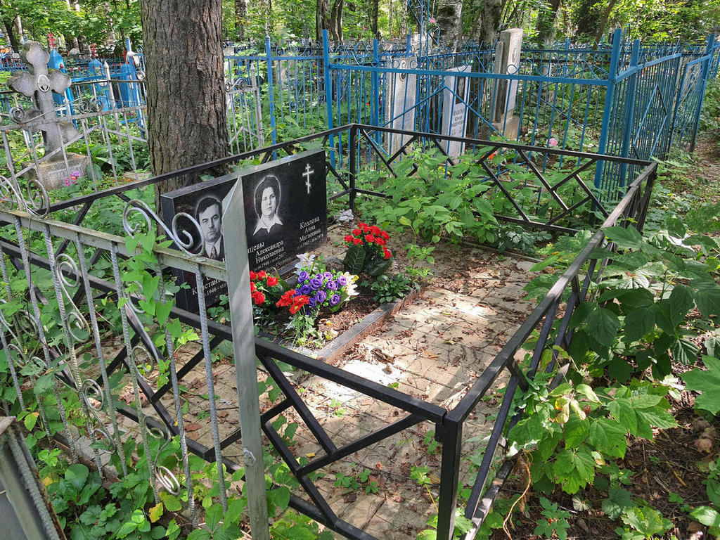 Итальянцев Сергей Константинович