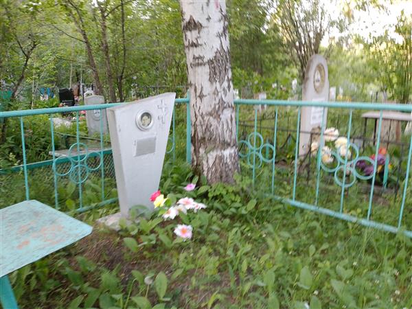 Пестерева Наталья Екимовна