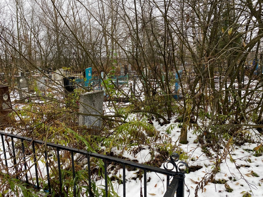 Баскаков Евгений Алексеевич