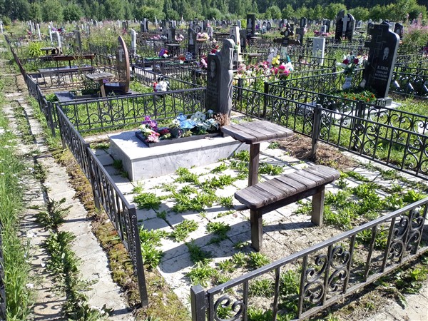 Терехов Владимир Александрович