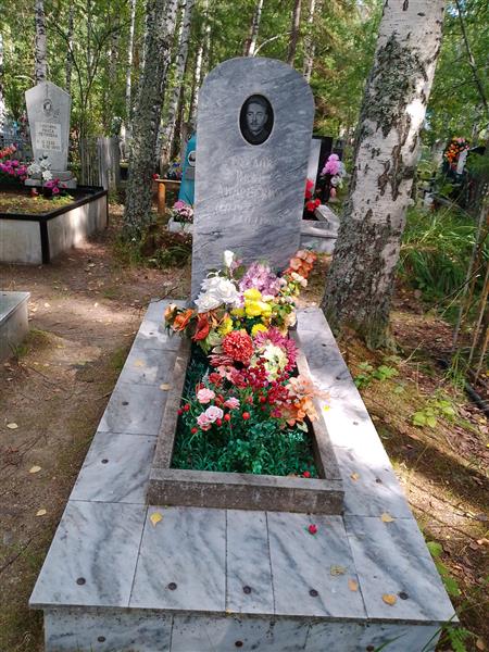 Суслов Иван Андреевич