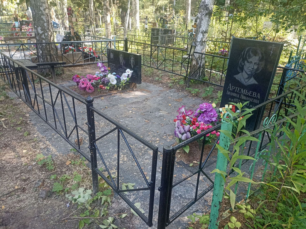 Сумбарова Валентина Яковлевна