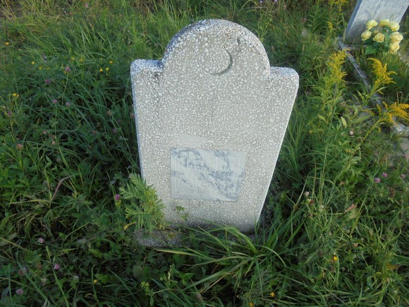 Атауллина Халимя
