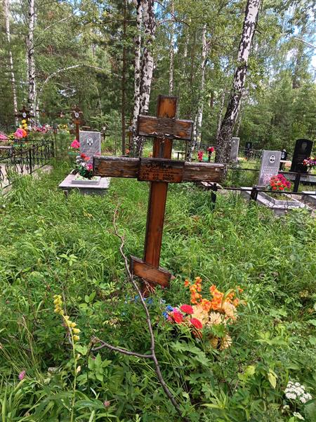 Сердюк Сергей Степанович