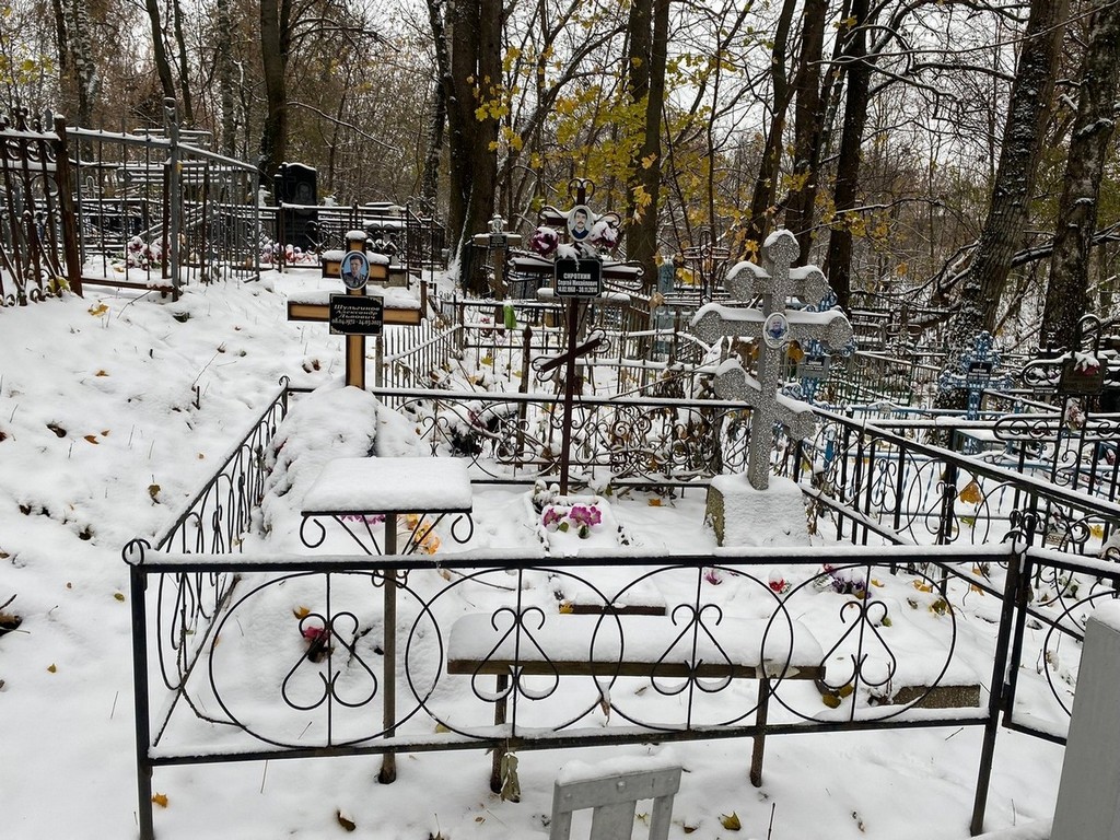 Шульгинов Александр Львович