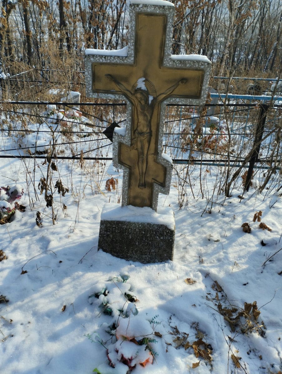 Безводенских Аркадий Аркадьевич