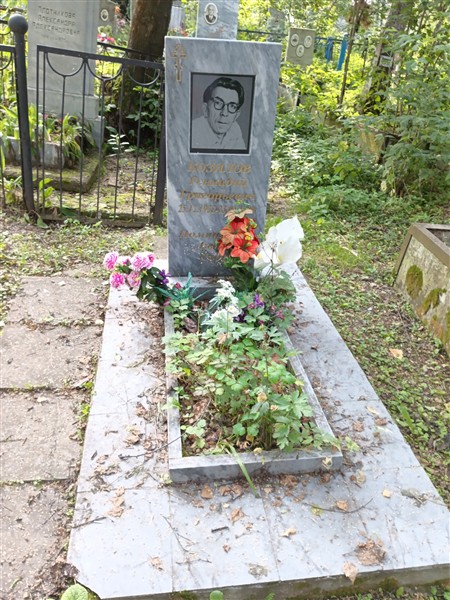 Козилов Геннадий Григорьевич