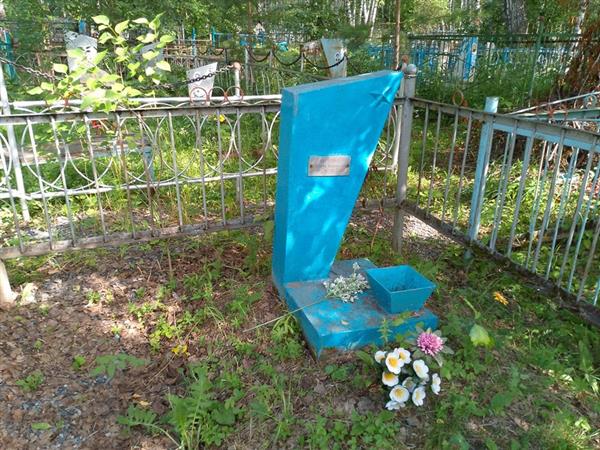 Настенко Григорий Дмитриевич