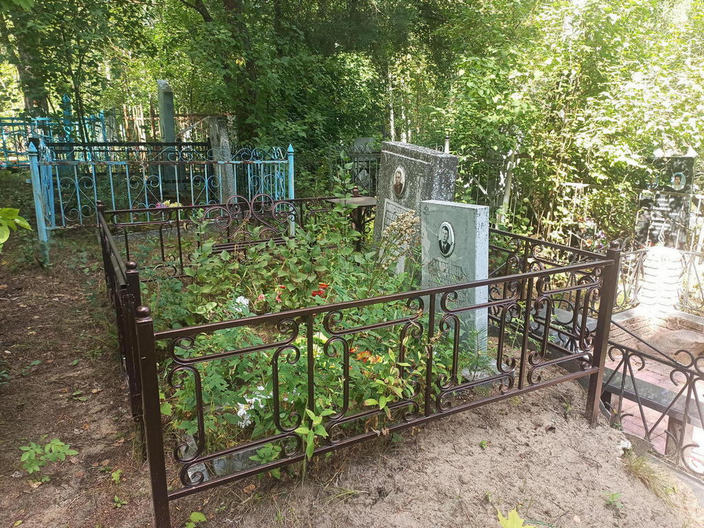 Марунин Александр Николаевич