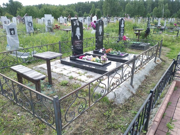 Грызунов Павел Григорьевич