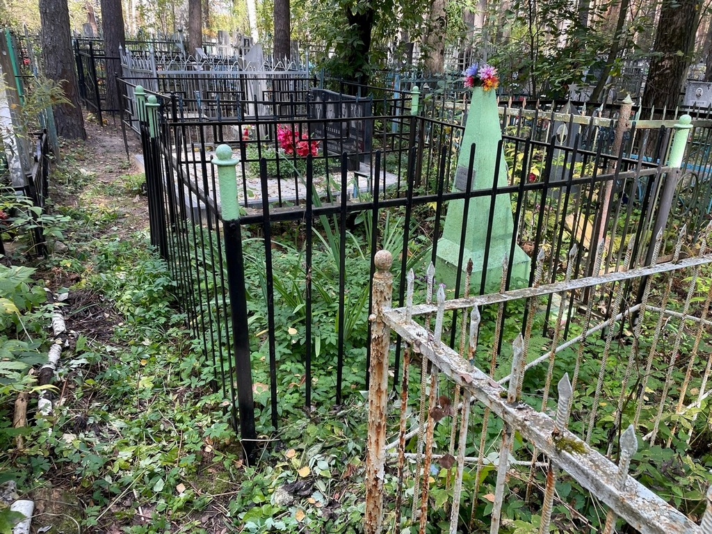 Баранова Ксения Степановна