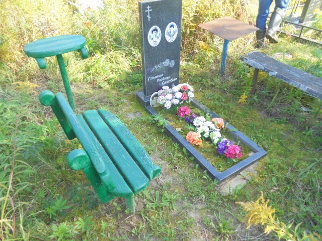 Катаева Наталья Петровна