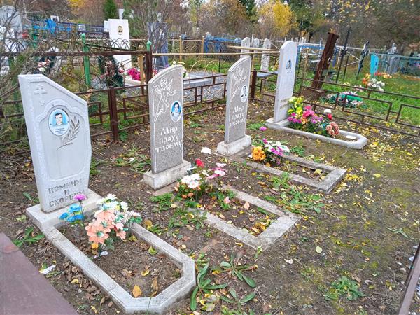 Смирнова Надежда Александровна