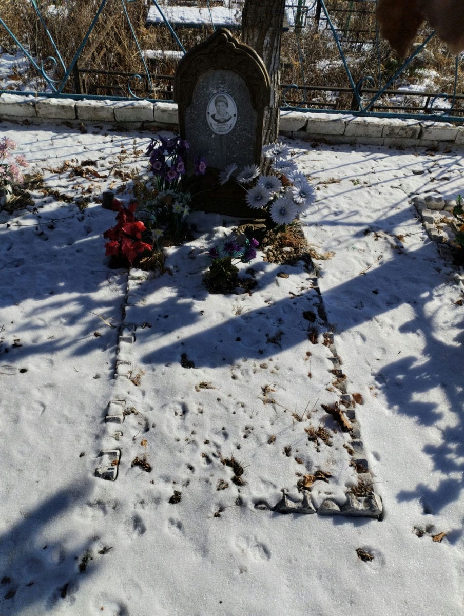Коробкова Надежда Федоровна