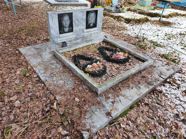 Оборин Константин Александрович