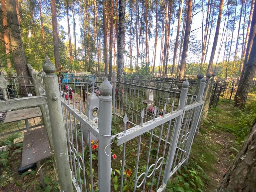 Иванова Тамара Яковлевна