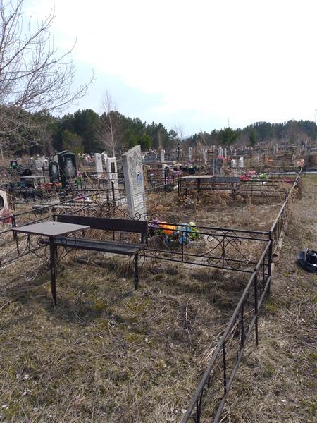 Белоусов Владимир Устинович