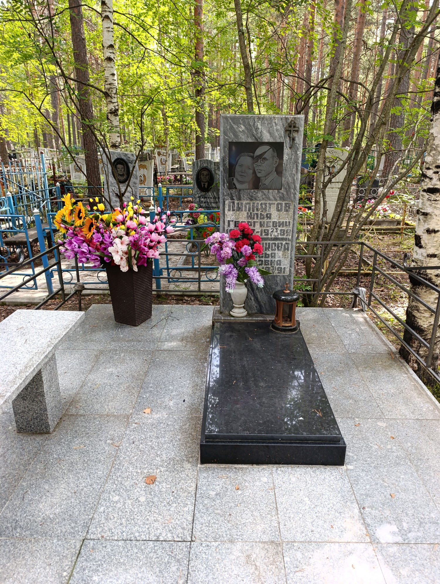 Бастрикова Таисья Павловна