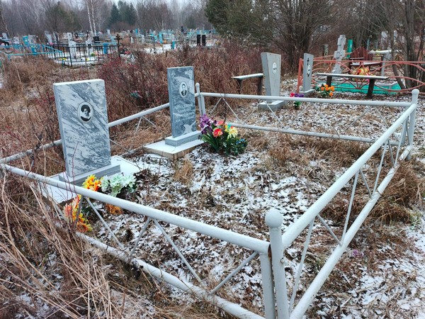 Обоскалова Нина Алексеевна