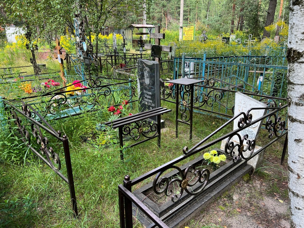 Полшкова Марфа Леонтьевна