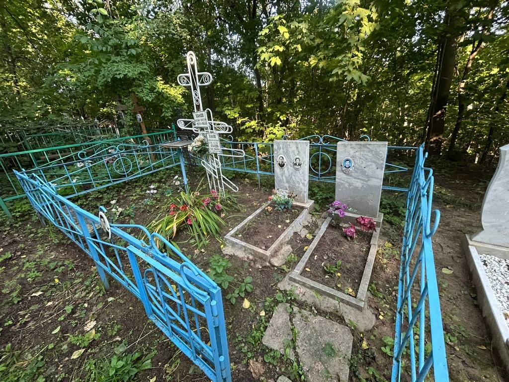 Шмырев Юрий Петрович