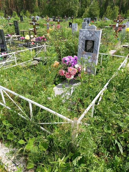 Осипов Александр Леонидович