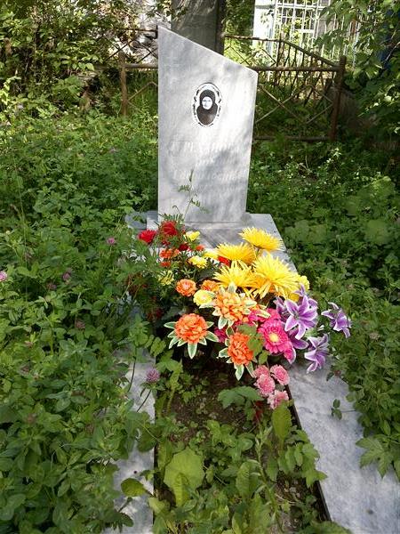 Тереханова Анна Гавриловна
