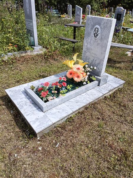 Шипилова Любовь Ивановна