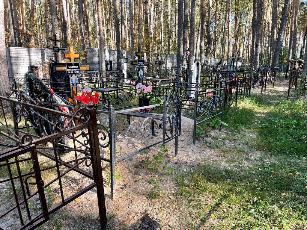 Мохонова Евдокия Степановна