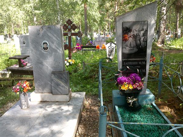 Лапшин Евгений Михайлович