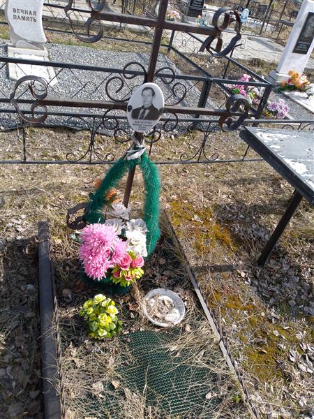 Бачурин Владимир Георгиевич