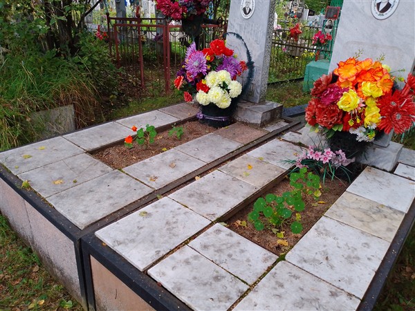 Костылева Ольга Ивановна